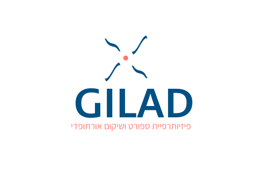 Gilad Physiotherapy